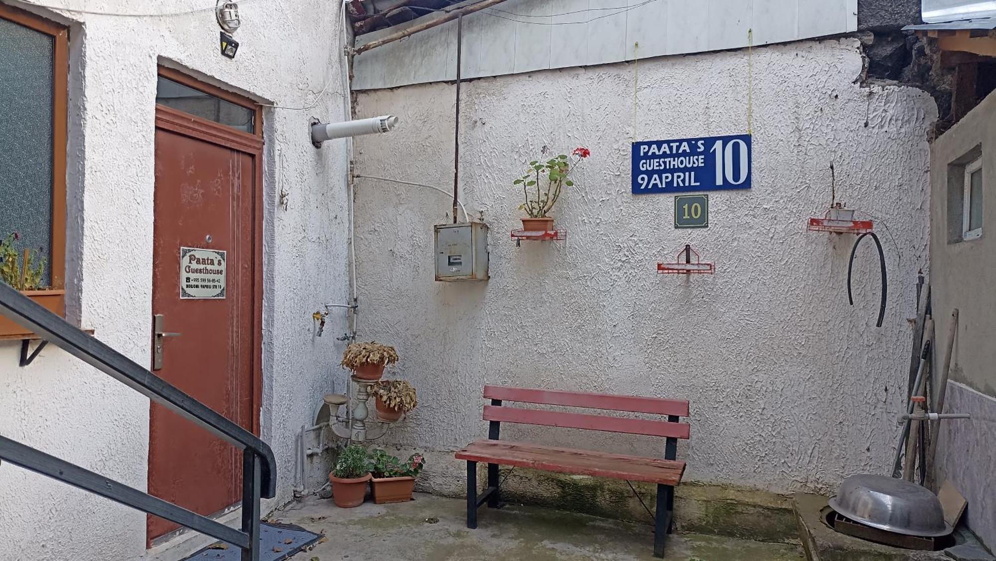 Paata'S Guesthouse ボルジョミ エクステリア 写真